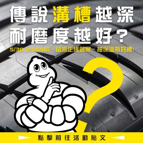 Haven（專業設計與印刷服務） - 社群素材設計