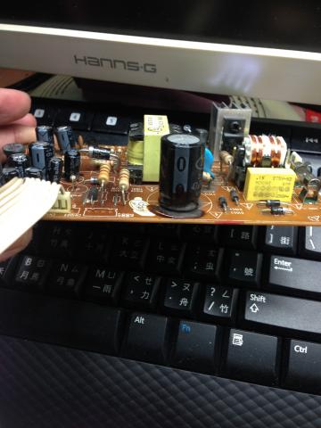 電氣使者 - 擴大機有雜音