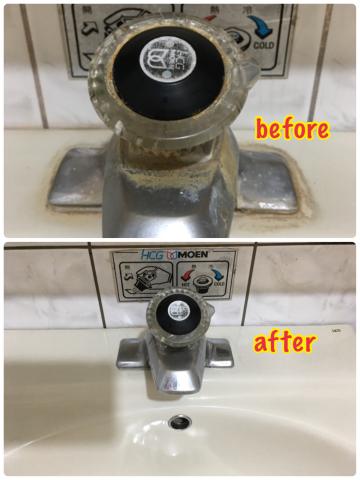 晶艷環境清潔工作室 - 