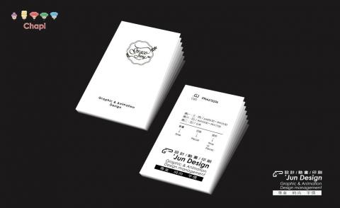 葛瑞絲君家工室 - ’Jun Design     設計/動畫/印刷
Graphic & Animation
Design management

下班後  接洽中

週(一、三、四)／pM05:30～PM10:30
週(六、日)／AM10:00～PM17:00
週(二、五)／公休