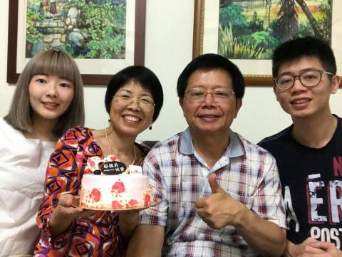 梁士淵 (富邦人壽、華淵科技) - 全家福照片：慶生