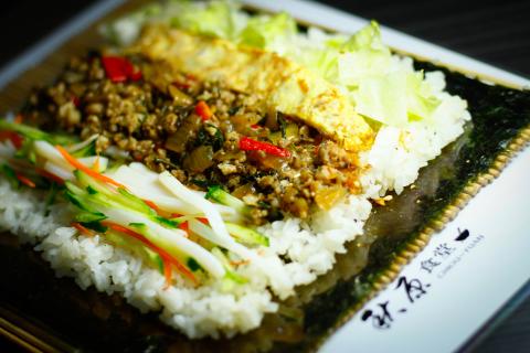 尹凡工作室 - 餐飲