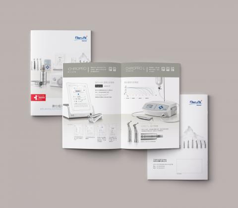 s2design - 平面設計|亞特生醫 -牙科手機系列型錄|更多作品www.s2ideaworld.com s2design - 平面設計|亞特生醫 -牙科手機系列型錄|更多作品www.s2ideaworld.com