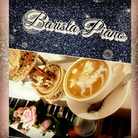 心靈小屋咖啡館店長咖啡師 - 家用咖啡機拉花:獨角獸