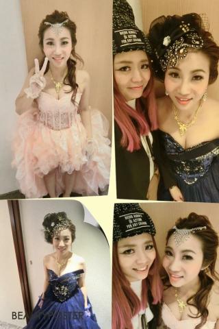 姊的時代-整體造型 - 婚禮造型