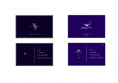 Mandy - 酒吧名片設計