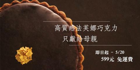 IMARKETING / Addam ED - 修圖/banner 設計