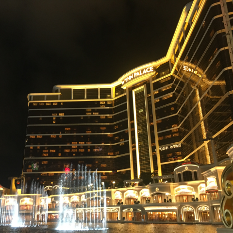 連億開發有限公司