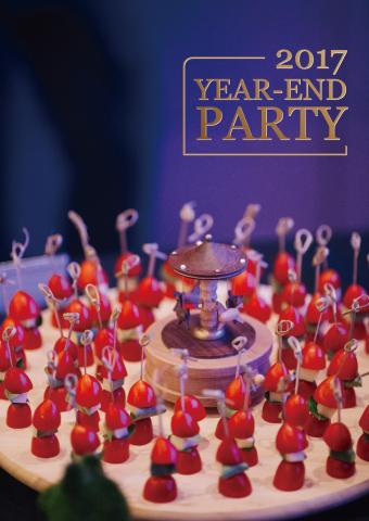 Chi - 邀請EDM設計