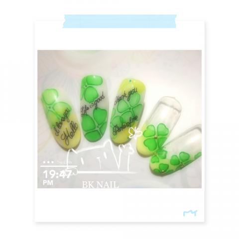 BK Nail  - 