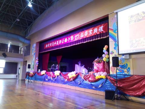 安可活動工程行 - 