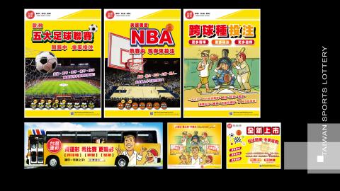 台灣大衛廣告 - 