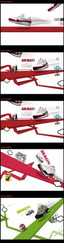 KAI(凱) - Nike Air Max 活動網站 KAI(凱) - Nike Air Max 活動網站