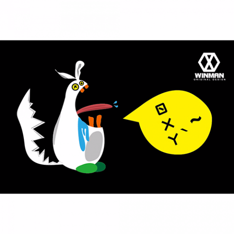 Freedom品牌形象設計 - 此為悠遊卡貼紙設計