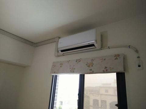 山寶水電工程行 (冷氣空調裝修) - 