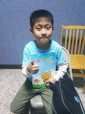 Evan吉他&烏克麗麗教學工作室 - Evan教學工作室學生記錄