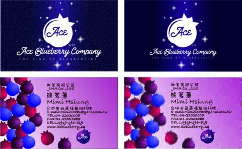 H.C Design設計工作室 - 名片設計