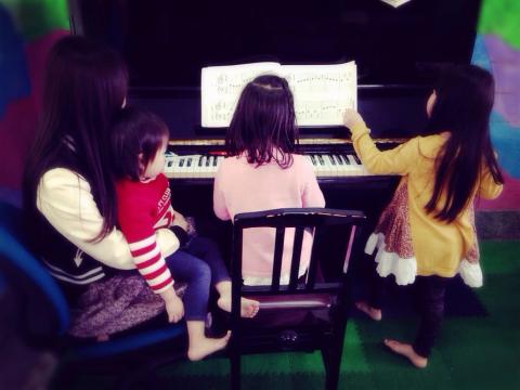 Tienyi - 鋼琴家教班
