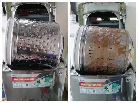 連翊珽 - 洗衣機清洗