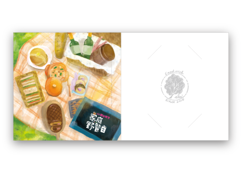 Suzanne - 愛爾三明治參加家庭野餐日卡片設計