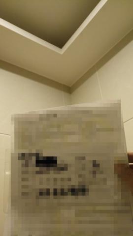 奕鳴科技工程 - 安裝前