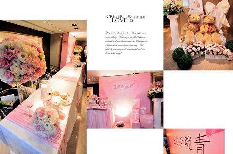 青攝影工作室 - 