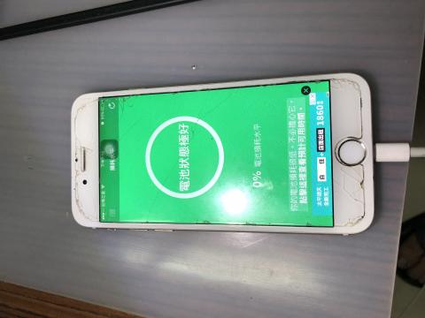 修修PHONE行動維修服務 - 6更換電池。充電測試