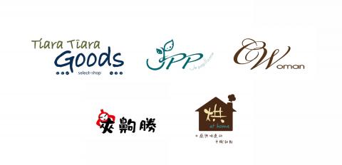 yuan 設計 個人工作室 - logo設計