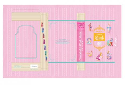 黃瑜文 - 書型外盒式設計配合產品一週七天使用，可將已用過的天數標籤翻起作為標注。