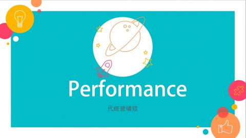 FACEBOOK代經營服務、社群行銷、文字工作室、整合行銷 - 