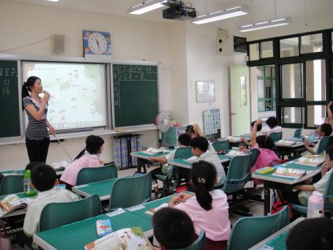 吳姿葶 - 國小課程進行