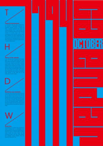 國國設想設計工作室 - 