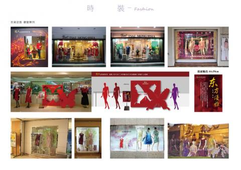 EDGE個人工作室 - 