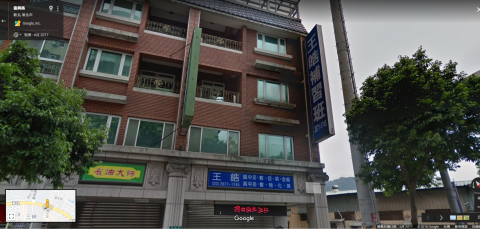 賴承億 - 任職補習班街景