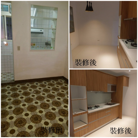 加宇室內裝修設計有限公司 - 