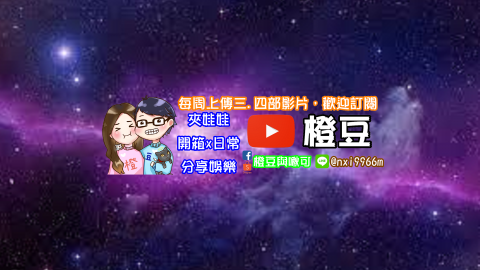 羅昭閎 - 這是YT的封面