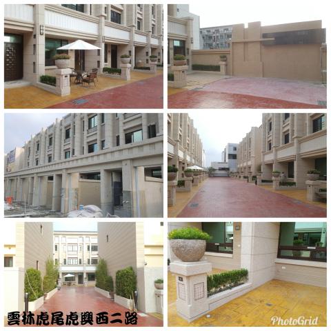 永曜石設計有限公司 - 雲林虎尾虎興西二路。