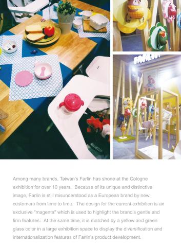 CREA  - 品牌設計案例、展覽設計