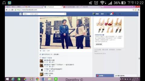 曹茹雅 - 流音之星歌唱比賽的評審po文