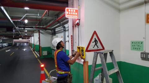 有翔科技有限公司 - 