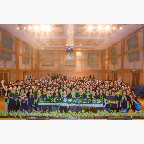 皓|暗示微光 - 公司活動、尾牙等活動拍攝