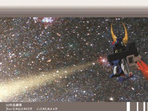 Shawn消費性電子產品機構設計工作室 - 鋼彈 3d建模及渲染