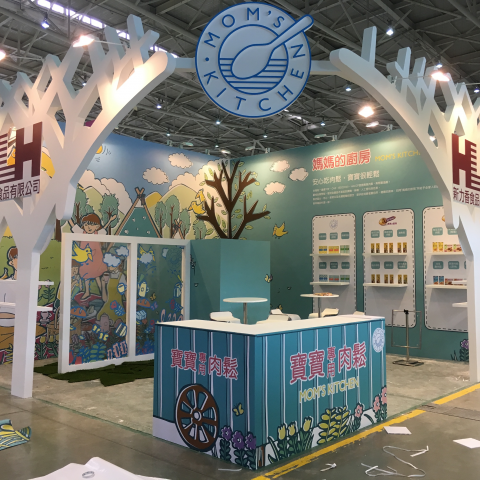 鮮覺設計工程有限公司 - 