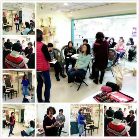 綺薇國際有限公司 - 