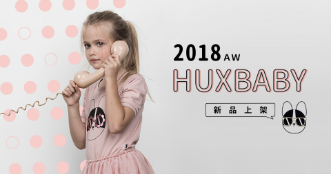 Alessia Lee - banner設計