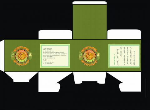 曾婉儀 - 茶葉包裝盒設計