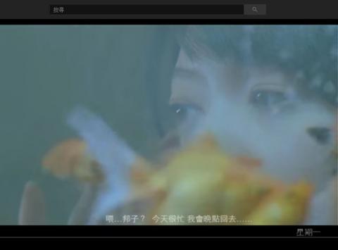 極製廣告有限公司 - 房地產微電影拍攝與製作