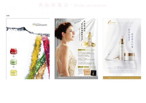 EDGE個人工作室 - 