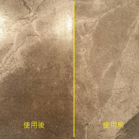 特綸有限公司 - 防滑：微分子透明奈米樹酯，增加地板摩擦力到0.8(國際標準0.6是安全)
防水：高密度奈米分子，完整包覆完全隔水
防霉：奈米分子密度極高，密度高不易產生水氣所以黴菌不易滋生。
防銹：金屬製品透果奈米樹酯完全包覆隔絕空氣跟水達到防銹效果
防潮：高密度奈米樹酯可以完全包覆建材，可以阻隔建材不受濕氣侵蝕。
防刮：奈米分子的滲透性高達3mm-5mm完全不怕刮傷影響效果。
高透明：完全透明的奈米樹酯，不會破