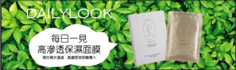 Christy - 網頁banner圖